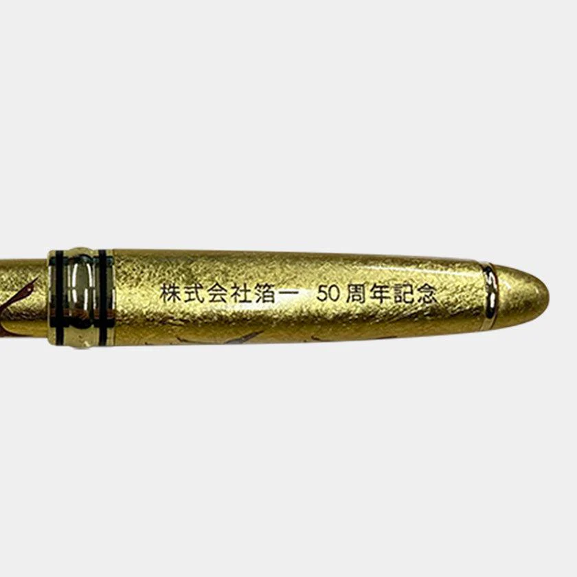 【蒔絵ボールペン 金沢箔】千羽鶴 金 日本製 伝統工芸 高級筆記具 名入れ対応 - Image 13