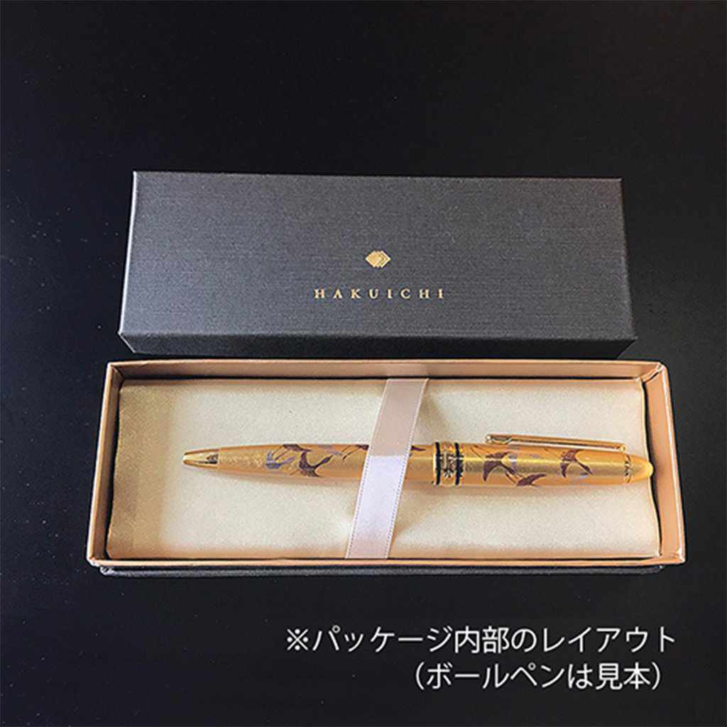 【蒔絵ボールペン 金沢箔】千羽鶴 金 日本製 伝統工芸 高級筆記具 名入れ対応 - Image 7