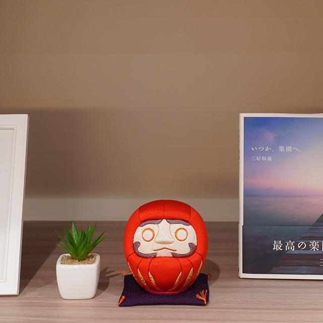 【だるま】江戸だるま (大) 風水 黄 | 江戸木目込み | 柿沼人形 - Image 12