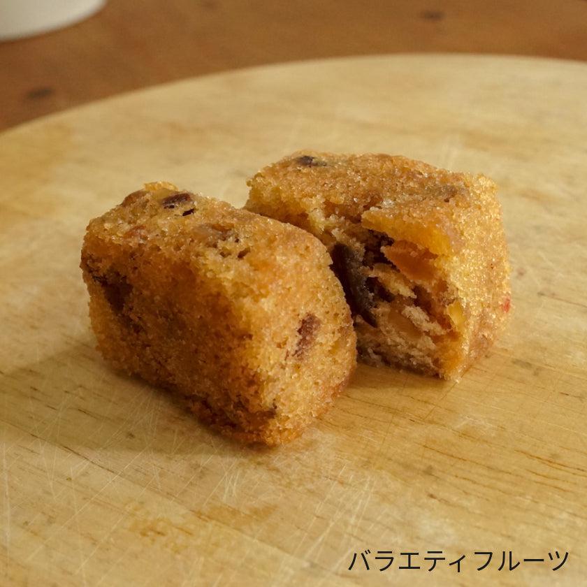 【焼き菓子】ジュエリーボックス <フィナンシェ4つ入> 内箱なし|西陣織 - Image 9