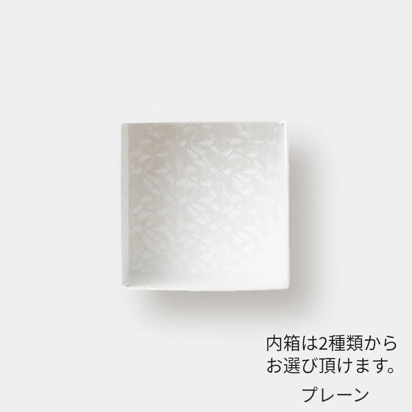 【焼き菓子】ジュエリーボックス <フィナンシェ4つ入> 内箱あり|西陣織 - Image 11