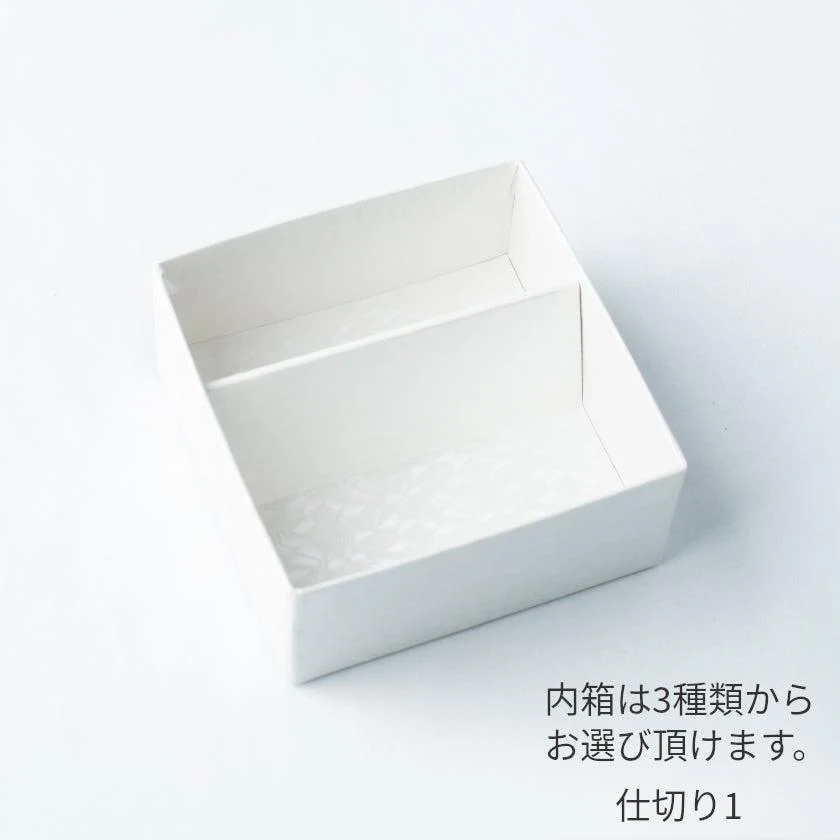 【チョコレート4つ入】ジュエリーボックス＜七宝チョコ (warm tone)＞内箱あり | 西陣織 | RE:NISTA - Image 20