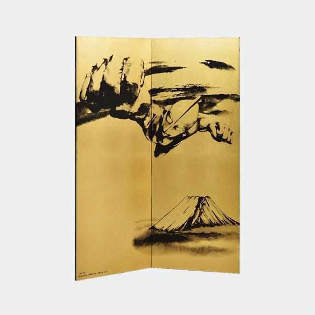 【屏風】ウルトラマン 富士山 (縁なし) | 本装屏風 - 水墨画 (大型配送料2,500円)