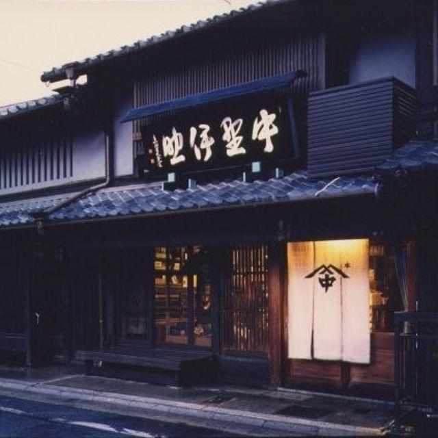 【京念珠】ねこのわ (中野伊助) ピアス HEIAN - Image 3