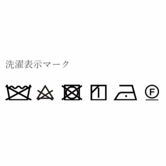 【ルームウェア】Foo Tokyo ナイトガウン ホワイトカシミヤ - Image 20