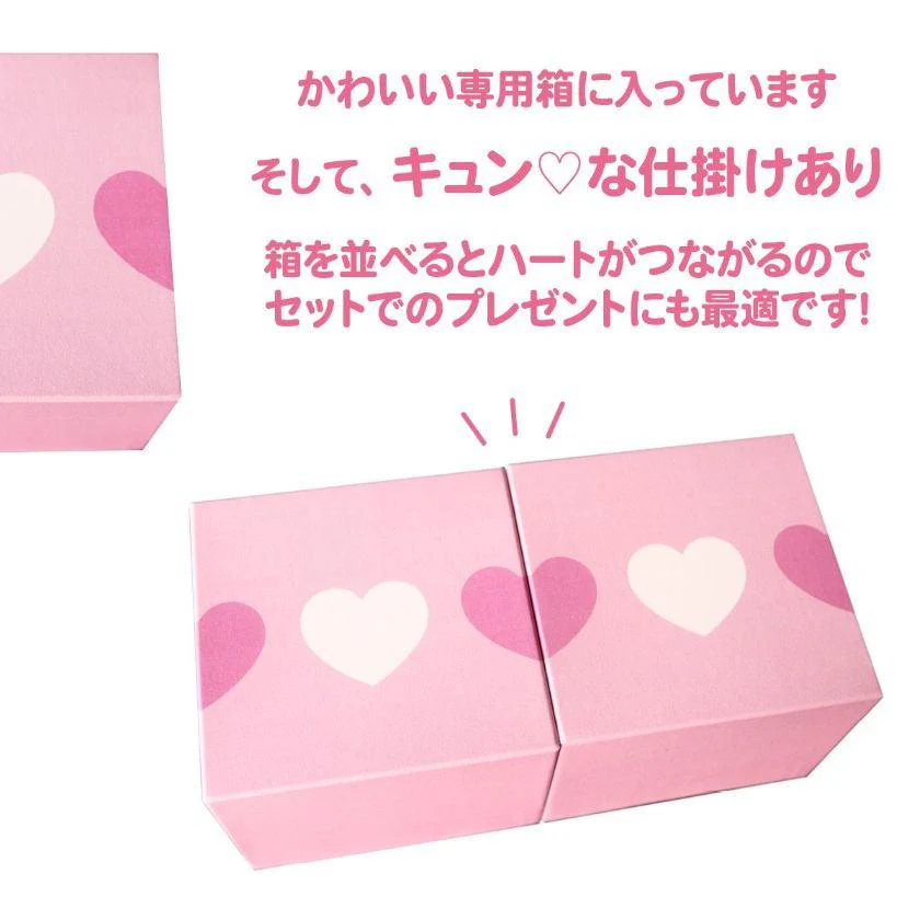 【フリーカップ】冷感変化 カップからキュン | 美濃焼 | 丸モ高木陶器 - Image 9