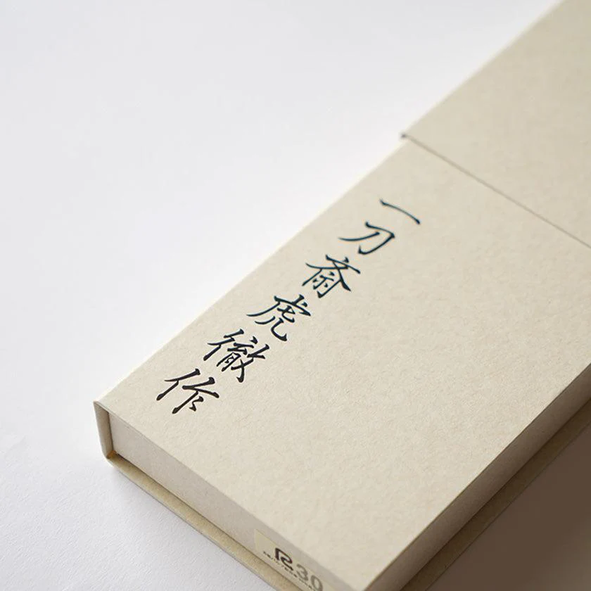 【ペティナイフ】INOX 青森ヒバ (2023年G7サミット記念品) | 堺打刃物｜一刀斎虎徹 - Image 7