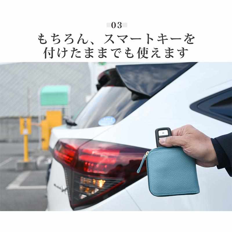 【本革キーケース】SMART MOVE! -type1 | アナログキーポケットタイプ- Mica Beige (雲母の京唐紙) | RAKUKEI - Image 8