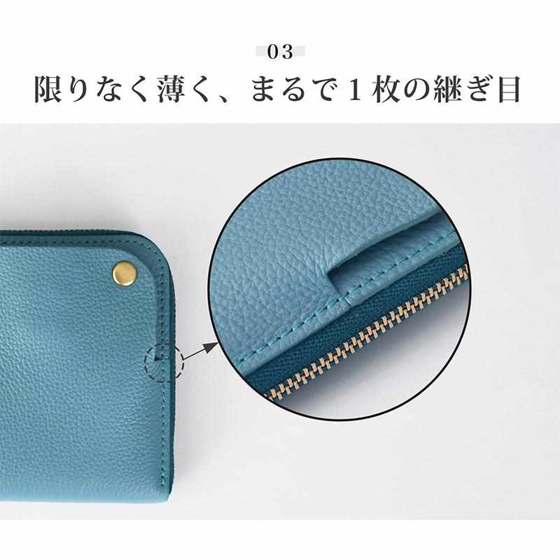 【本革キーケース】SMART MOVE! -type1 | アナログキーポケットタイプ- Twilight Blue (薄暮の慕ふ) | RAKUKEI - Image 15
