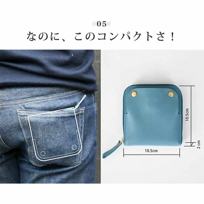 【本革キーケース】SMART MOVE! -type1 | アナログキーポケットタイプ- Riverbreeze Blue (すんずり川床) | RAKUKEI - Image 10