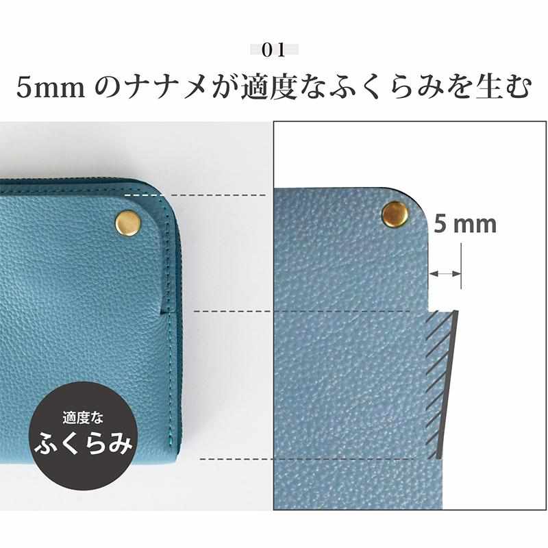 【本革キーケース】SMART MOVE! -type1 | アナログキーポケットタイプ- Riverbreeze Blue (すんずり川床) | RAKUKEI - Image 13