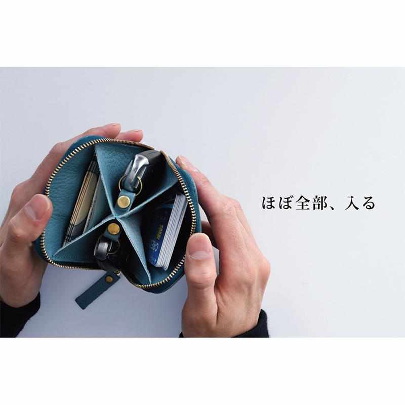 【本革キーケース】SMART MOVE! -type1 | アナログキーポケットタイプ- Riverbreeze Blue (すんずり川床) | RAKUKEI - Image 19