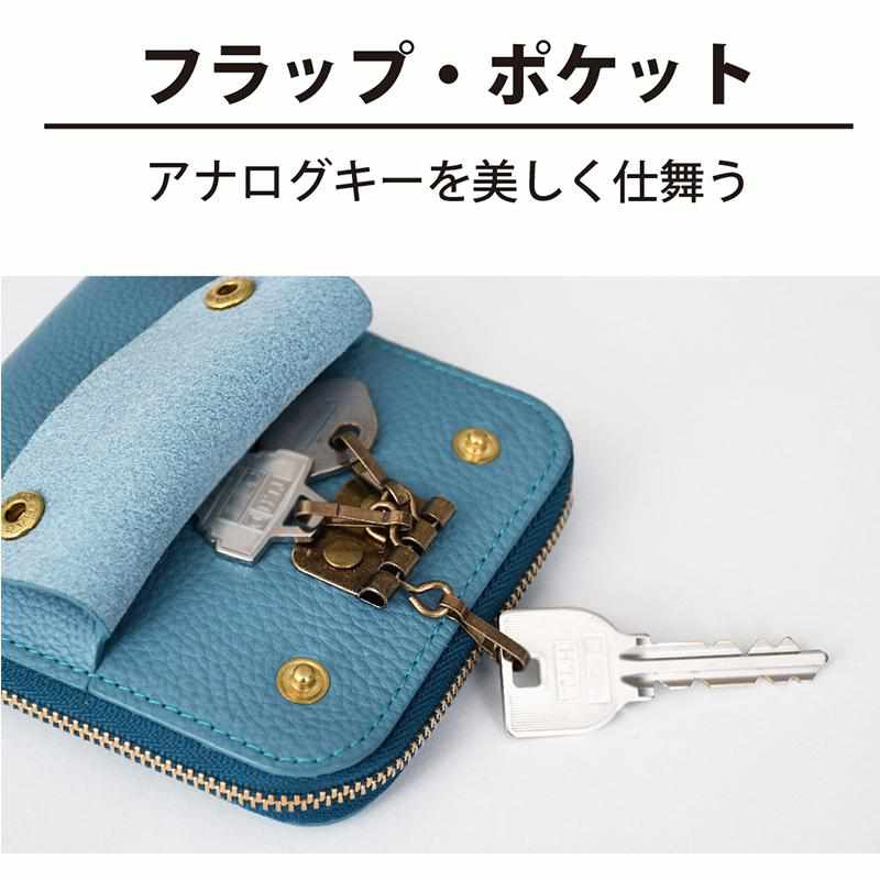 【本革キーケース】SMART MOVE! -type1 | アナログキーポケットタイプ- Vesper Brown (夕照の塔) | RAKUKEI - Image 15