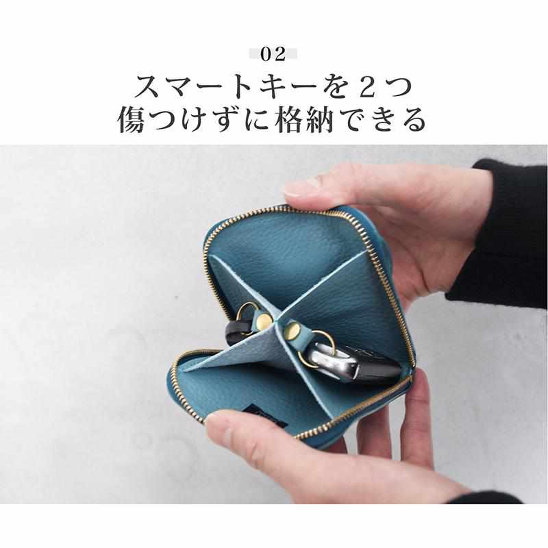 【本革キーケース】SMART MOVE! -type1 | アナログキーポケットタイプ- Vesper Brown (夕照の塔) | RAKUKEI - Image 5