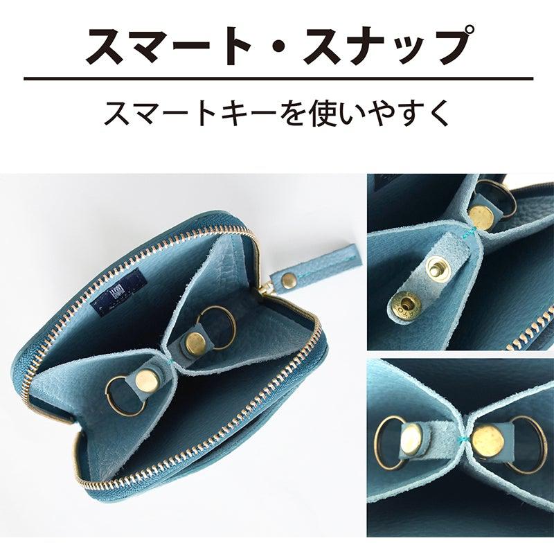 【本革ケース】SMART MOVE! 和牛型押し抗菌レザー 路地入ル | RAKUKEI - Image 14