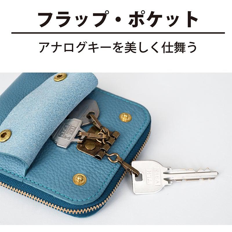 【本革ケース】SMART MOVE! 和牛型押し抗菌レザー 京の底冷え | RAKUKEI - Image 10