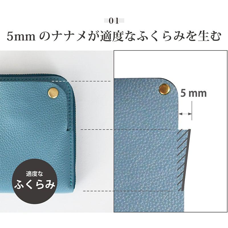 【本革ケース】SMART MOVE! 和牛型押し抗菌レザー 京の底冷え | RAKUKEI - Image 11