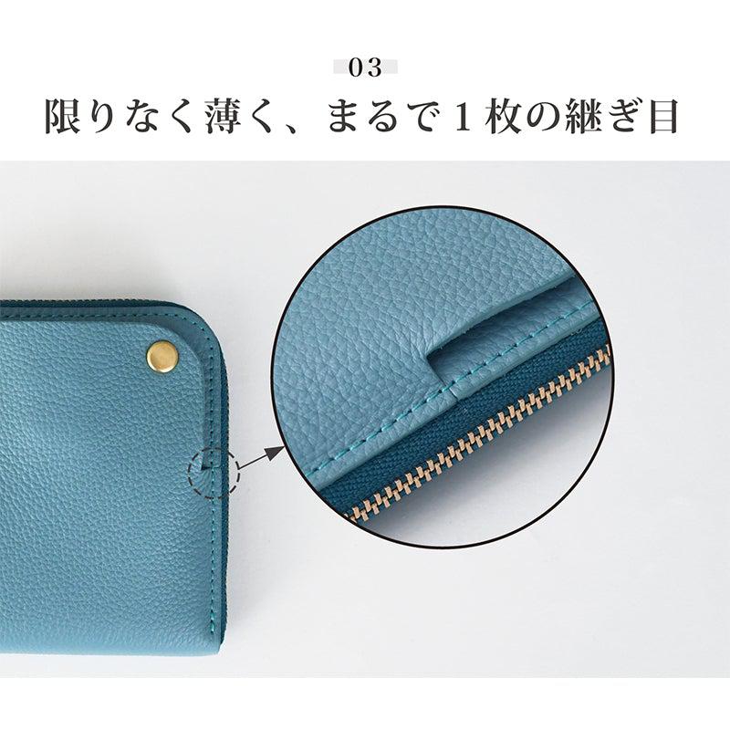 【本革ケース】SMART MOVE! 和牛型押し抗菌レザー 京の底冷え | RAKUKEI - Image 13