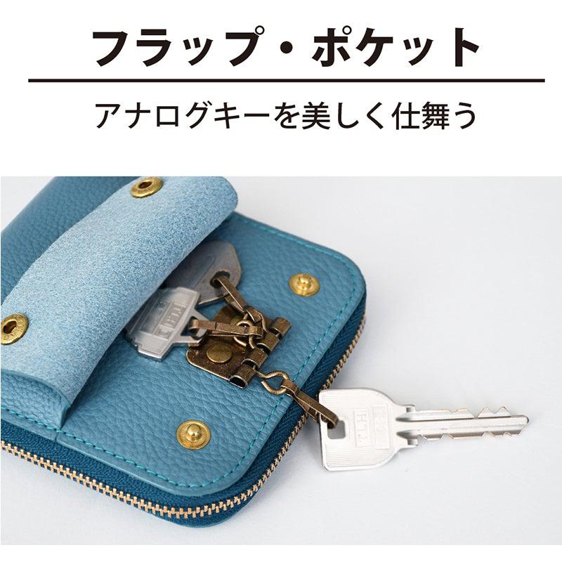 【本革ケース】SMART MOVE! 和牛型押し抗菌レザー 京の底冷え | RAKUKEI - Image 15