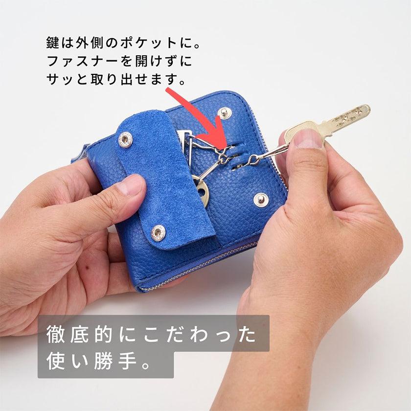 【本革キーケース】SMART MOVE! -type1 | アナログキーポケットタイプ- Burgundy Red (蘇芳の水鏡) | 革加工 | RAKUKEI - Image 18
