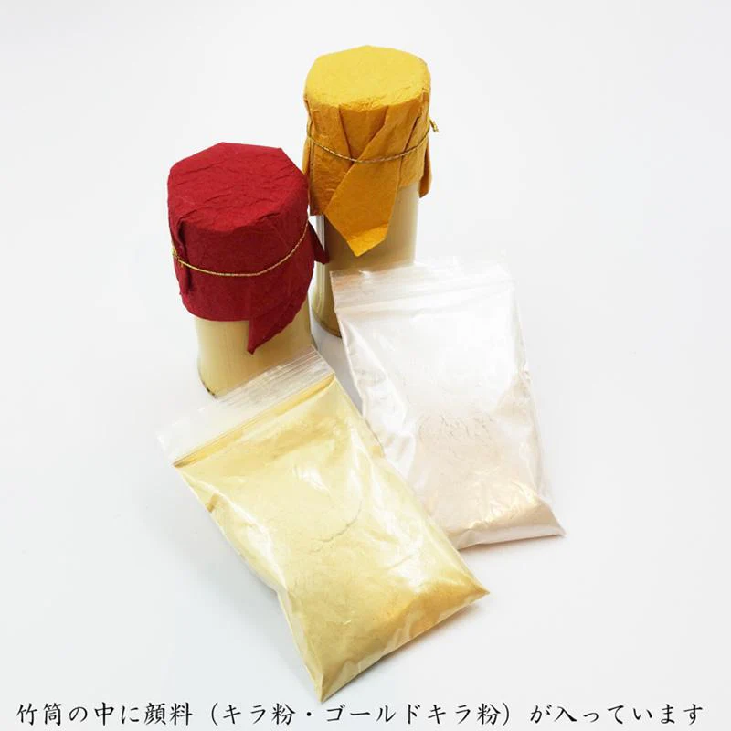 【体験キット】Karakami kit 牡丹唐草 | 京からかみ |丸二 - Image 7