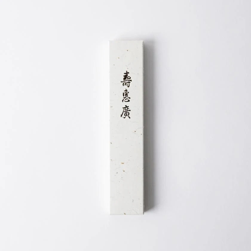 【扇子】箔彩 ベージュ 短地 6.5寸 | 京扇子 | 米原康人 - Image 12