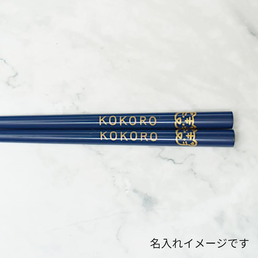 【輪島うるし箸 】橋本幸作漆器店 干支 こども箸 とり 朱 (1膳, 名入れ可) - Image 7