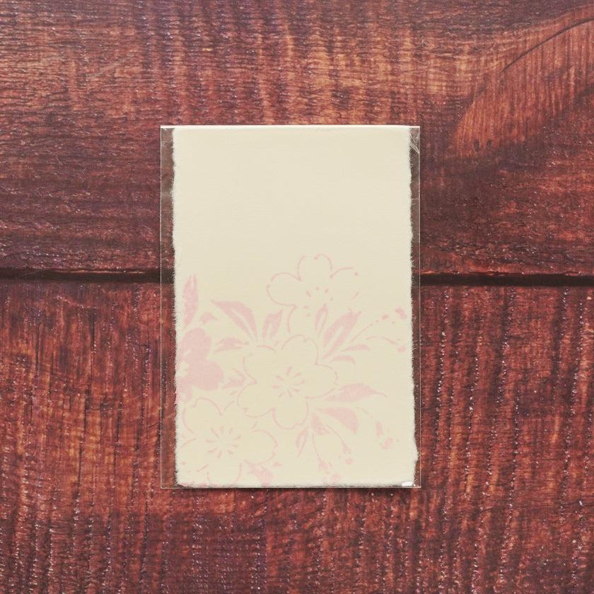 【はがき】桜 桜色 無地 (3枚)|唐紙 - Image 6