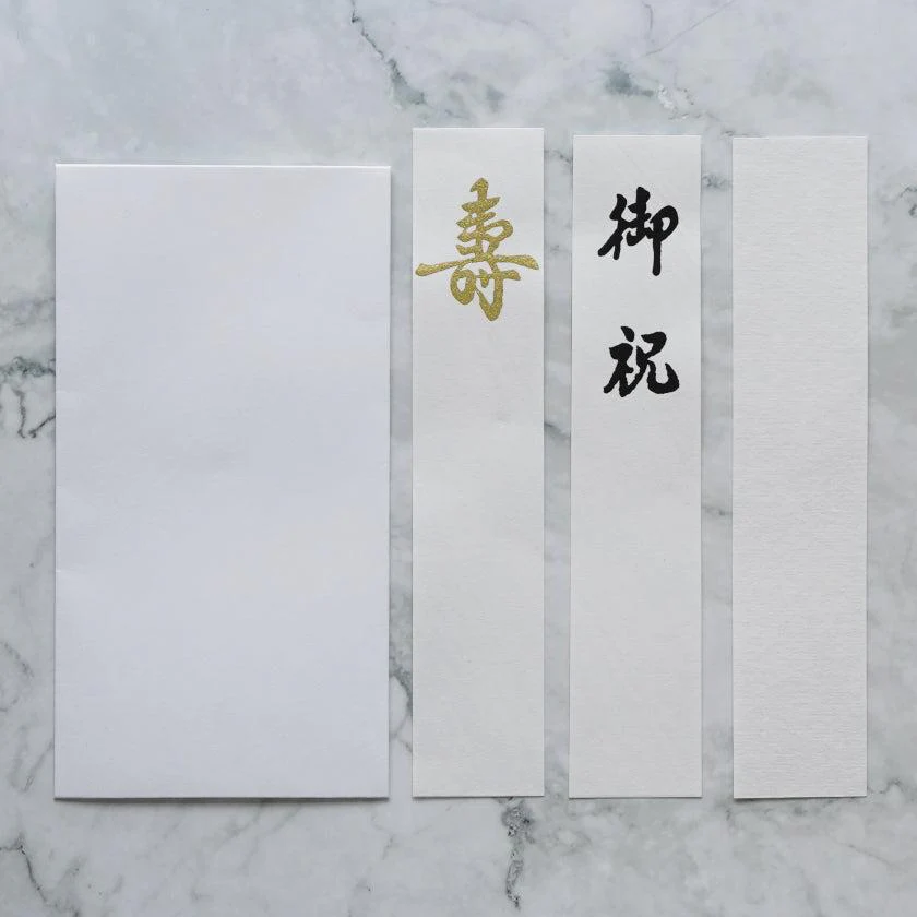 【祝儀袋】松 桜雲母|唐紙 - Image 3