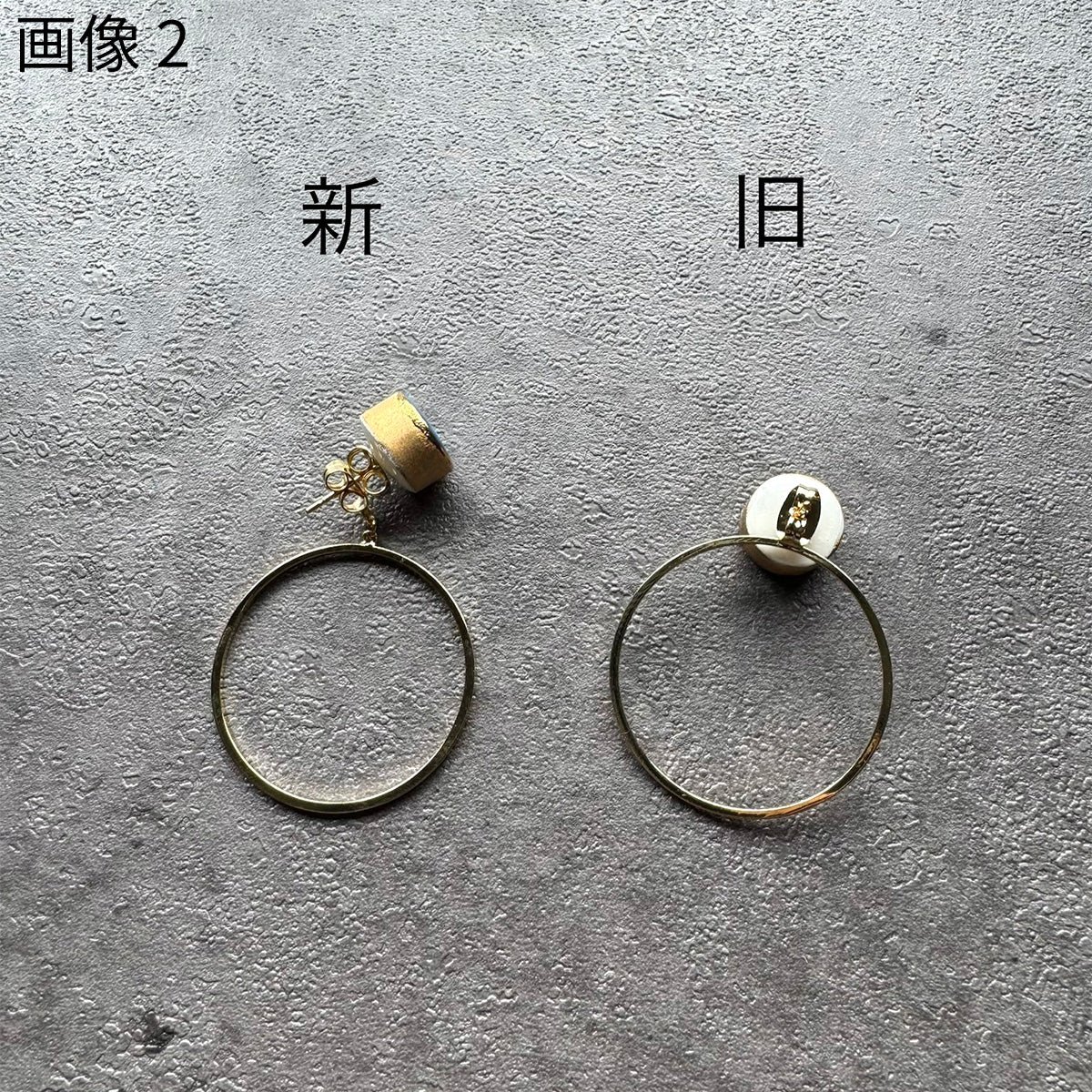 【ピアス】白磁ゴールド | 有田焼 | 6.kiln - Image 8