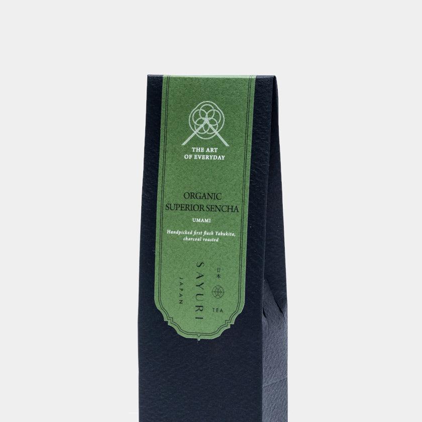 【煎茶】オーガニック 高級|日本茶 - Image 6