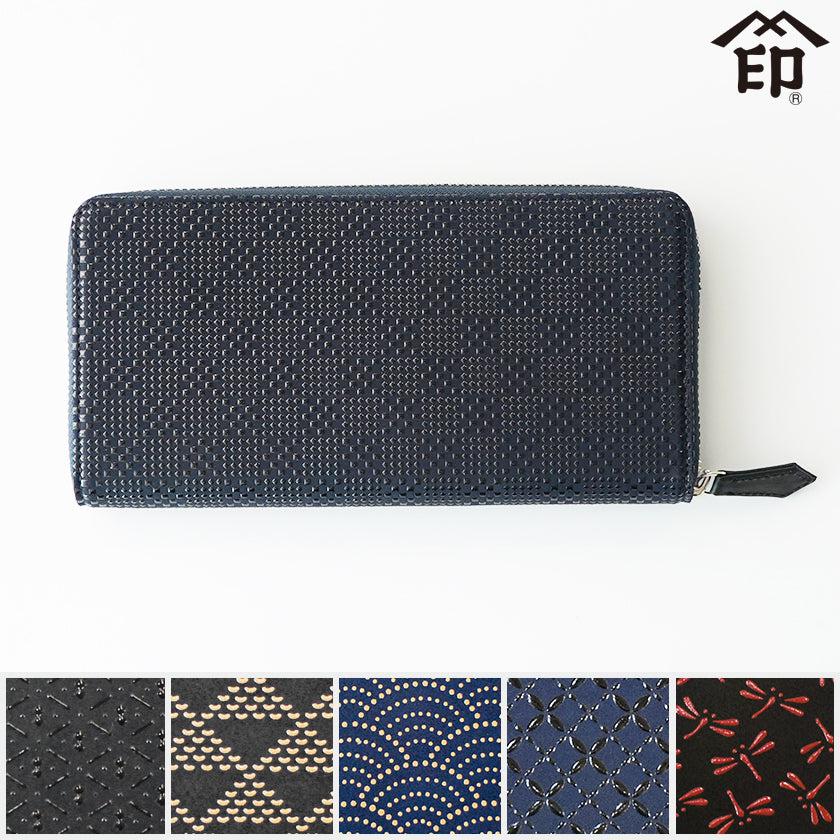 【長財布】束入れY | 甲州印伝 | 印傳屋