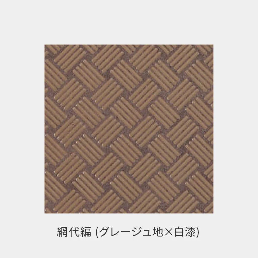 【ショルダーバッグ】50ショルダー | 甲州印伝 | 印傳屋 - Image 4