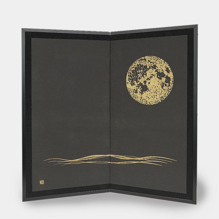 【屏風】満月 (黒) ブロンズ（大） | 唐紙 | 景美風月 (大型配送料2,500円)