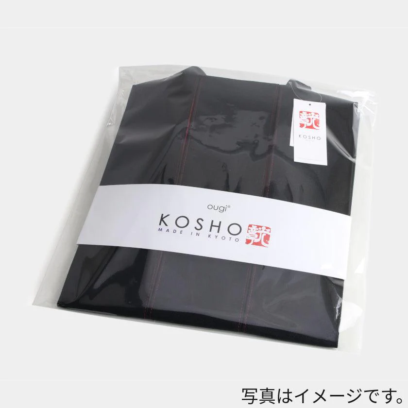 【トートバッグ】ougi denim CH | 布アート | KOSHO - Image 22