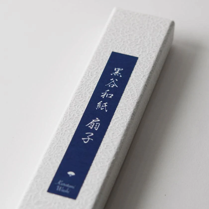 【扇子】雪花絞り 女性用 (紺) | 黒谷和紙・京扇子 | 黒谷和紙協同組合 - Image 12