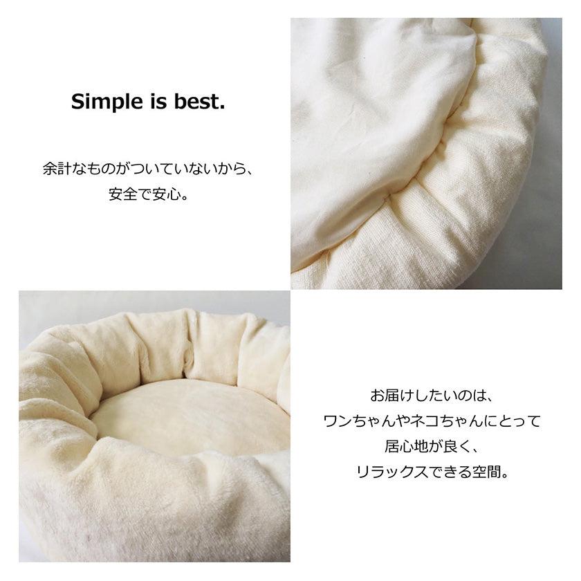 【ペット用ラウンジベッド】大切なペットのためのラウンジベッド 小型犬用 レギュラーサイズ | オーガニック製品 | AVVERA - Image 7