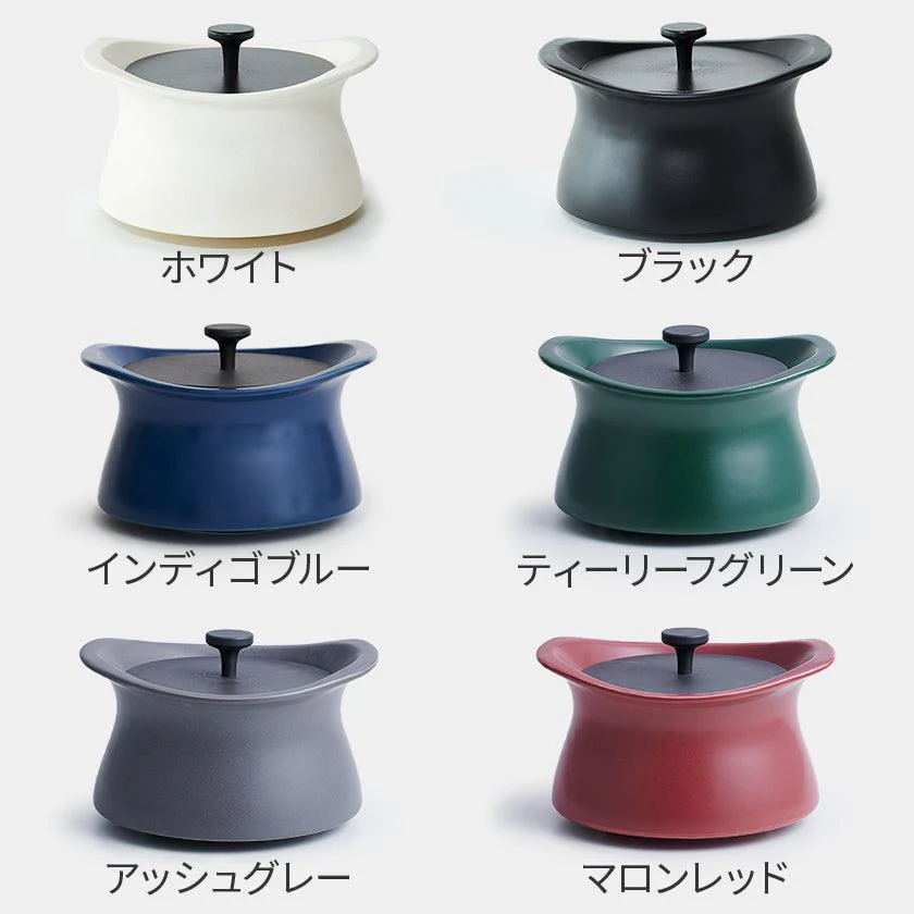 【鍋】bestpot 20cm (2.0ℓ) ガス火専用 | 萬古焼 | モラトゥーラ - Image 2